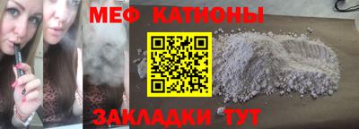 mdpv Обь