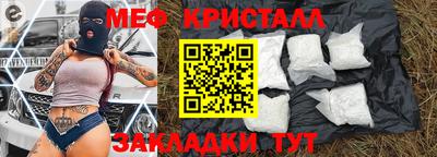 mdpv Обь