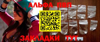 mdpv Обь