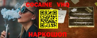амфетамин Обнинск