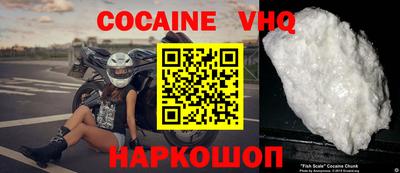 амфетамин Обнинск