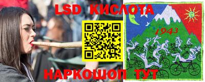 соль курить ск Нягань