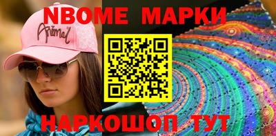 mdpv Обь
