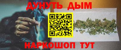 амфетамин Обнинск