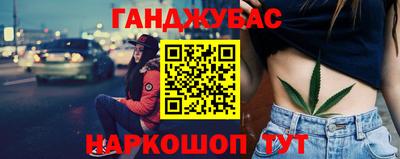 mdpv Обь