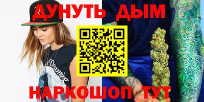 mdpv Обь