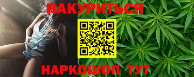 mdpv Обь