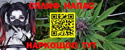соль курить ск Нягань