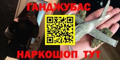 соль курить ск Нягань