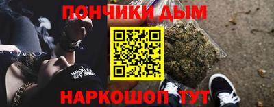амфетамин Обнинск