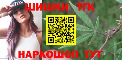 соль курить ск Нягань