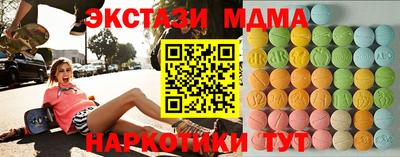 mdpv Обь