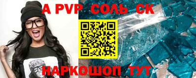 mdpv Обь