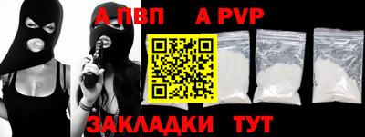 соль курить ск Нягань