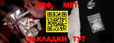 соль курить ск Нягань