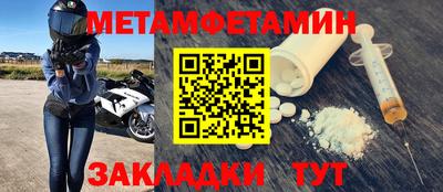 mdpv Обь