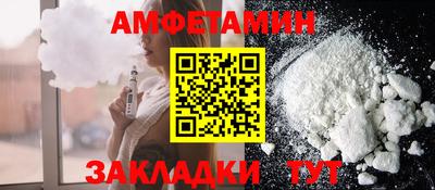 mdpv Обь
