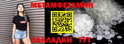 mdpv Обь