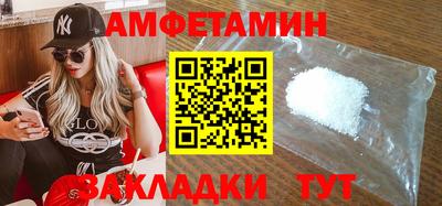 соль курить ск Нягань