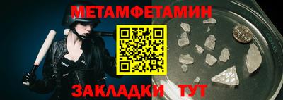 mdpv Обь