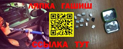 соль курить ск Нягань