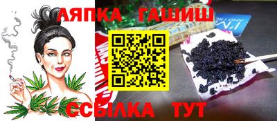 mdpv Обь