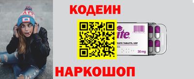 соль курить ск Нягань