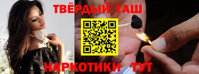 амфетамин Обнинск