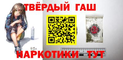 соль курить ск Нягань