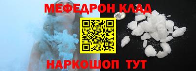 mdpv Обь