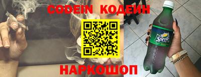 mdpv Обь